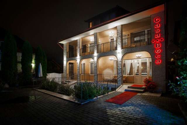 Гостевой дом Casa Boca Клуж-Напока-10